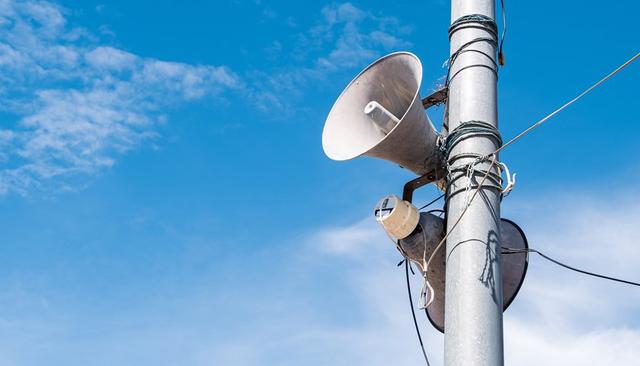 鄉(xiāng)村廣播應(yīng)急方案